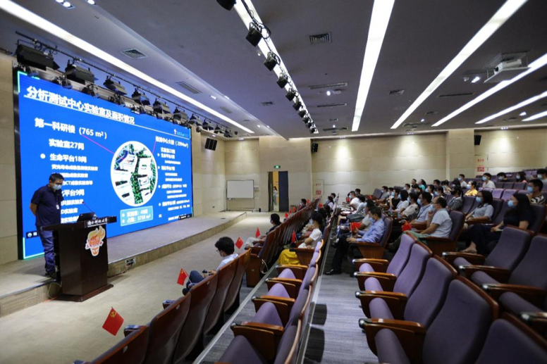 公共分析测试中心举办迎新介绍会