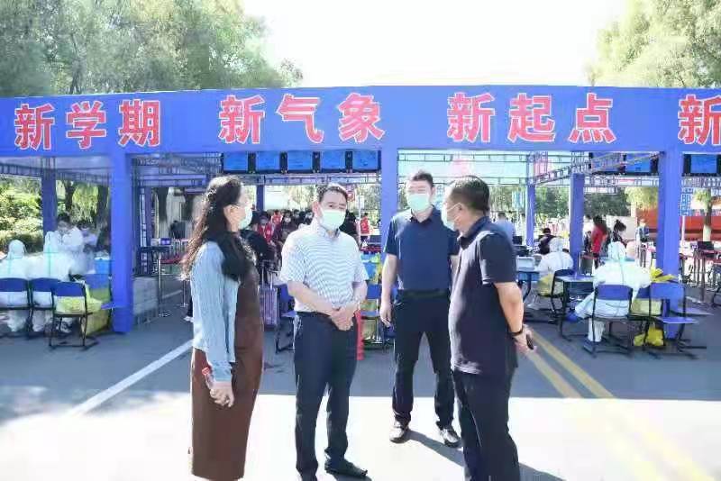 学校开展秋季学期学生返校疫情防控检查工作