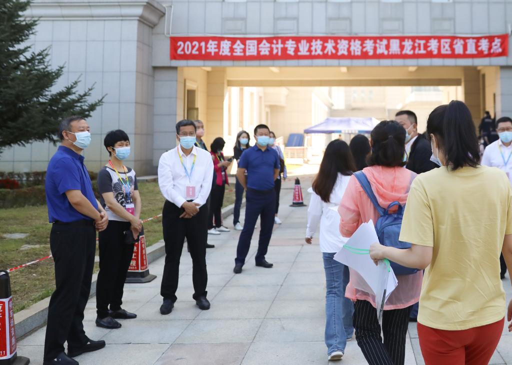 我校圆满完成2021年度全国会计专业技术资格考试工作
