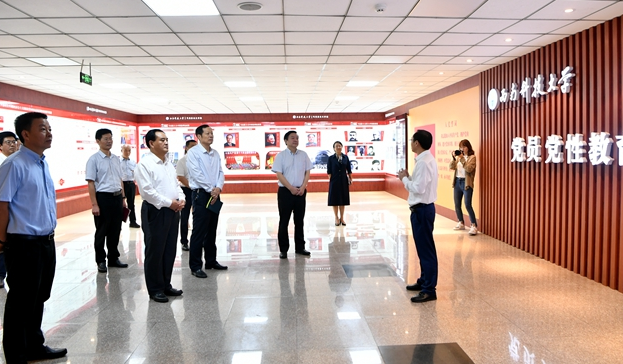 深化党史教育 锤炼党性意识——学校开展党史学习教育“领导干部党性教育”专题学习