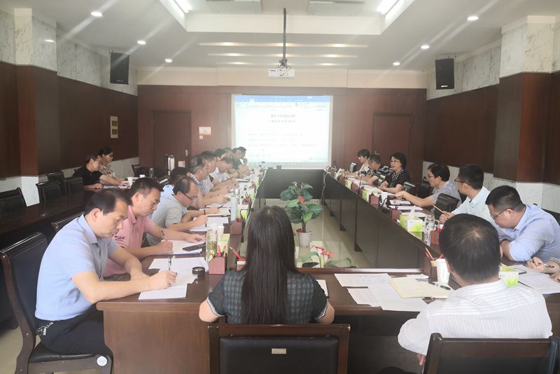 学校召开2021年度第四次教学工作例会