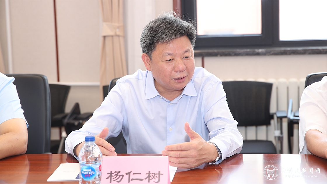 党委书记武贵龙、校长杨仁树一行赴中国钢铁工业协会交流座谈