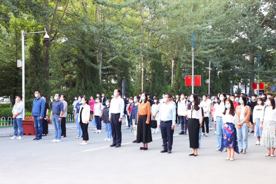 兰州交通大学举行2021年秋季新学期升旗仪式