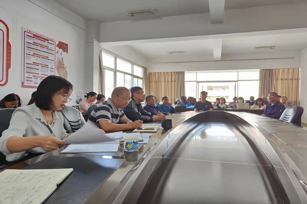 经济学院扎实抓好师德师风建设