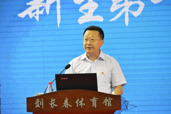 干部培训网 高校干部培训 东北大学 机构新闻