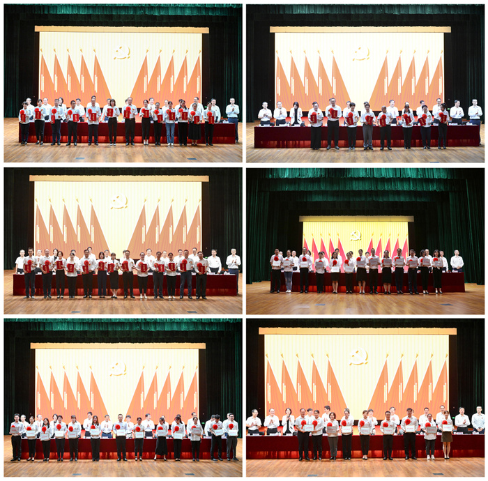 我校机关向42名共产党员和35个科室分别授予“党员先锋岗”和“文明科室”称号