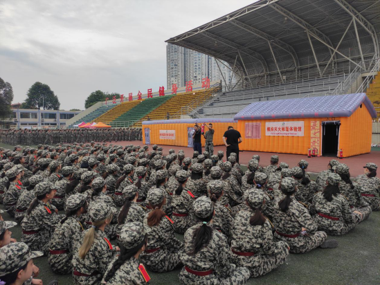 我校举行2021级新生消防安全演练教育活动