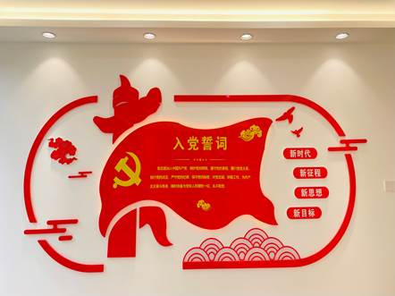 成都理工大学图书馆红色文化空间正式开放