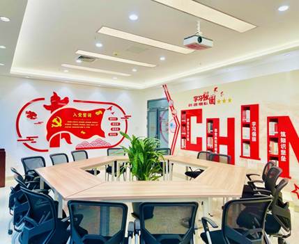 成都理工大学图书馆红色文化空间正式开放