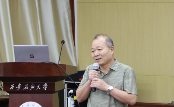 机关第三总支举办党史教育学习专题报告会