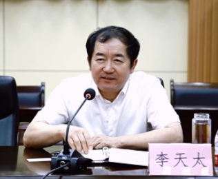 我校与中国银行陕西省分行举行合作交流座谈会