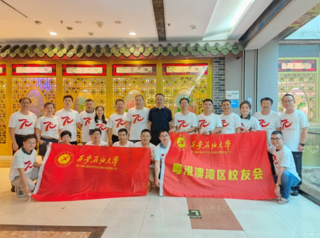 校党委副书记、纪委书记、监察专员李延平带队走访广东石油石化企业及校友企业