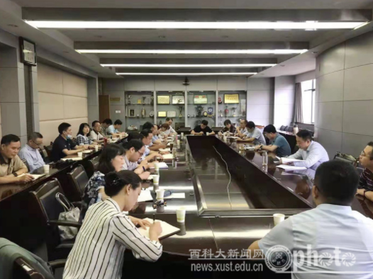 校纪委开展全面从严治党、党风廉政建设主体责任约谈
