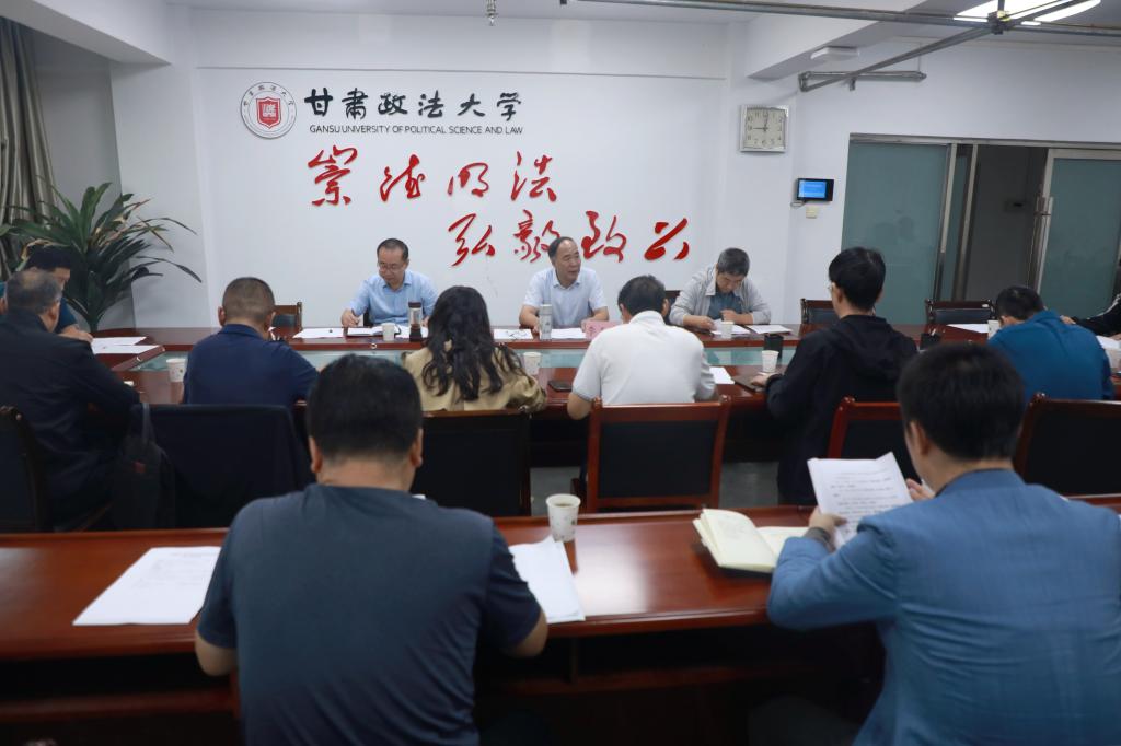 学校召开校史续编委员会第一次会议