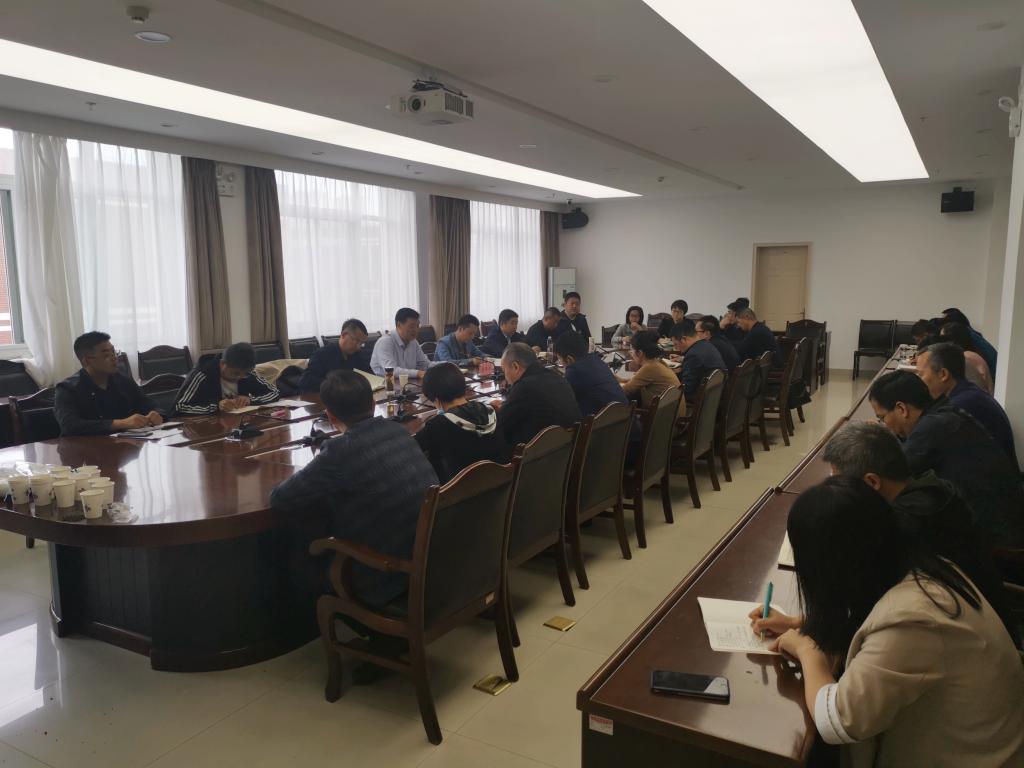 学校召开2021年迎新工作安排会