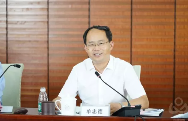 我校召开校友专场“十四五”规划暨学科建设工作研讨会