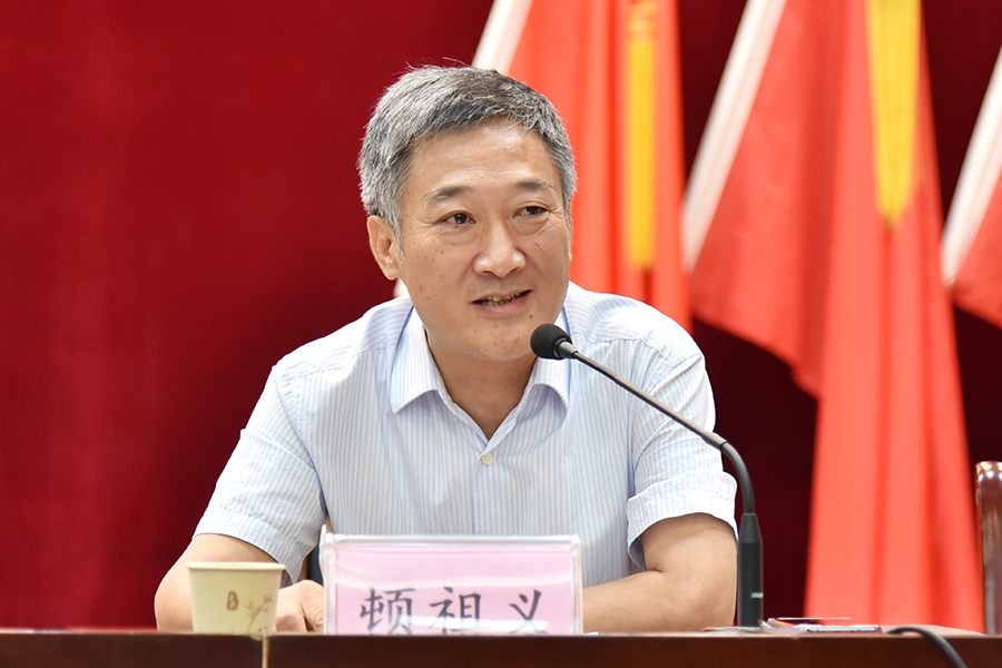 顿祖义讲话顿祖义强调,要抓好动员,提升站位,以高度政治自觉充分认识