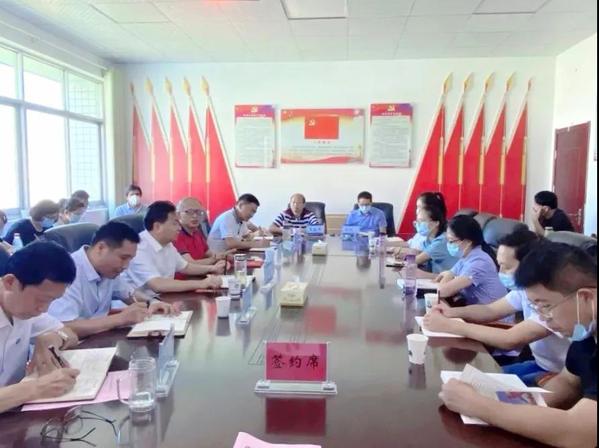 叶陈刚受聘为我校特聘教授