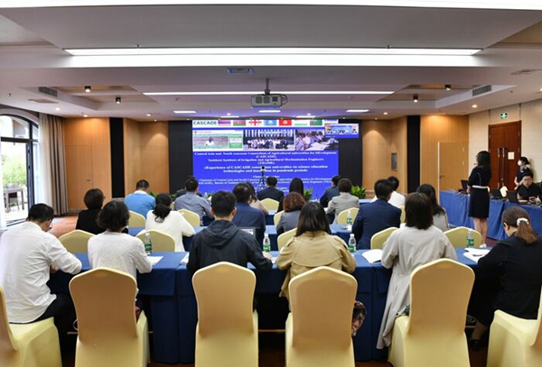 2021年丝绸之路农业教育科技创新联盟合作论坛暨常任理事会召开