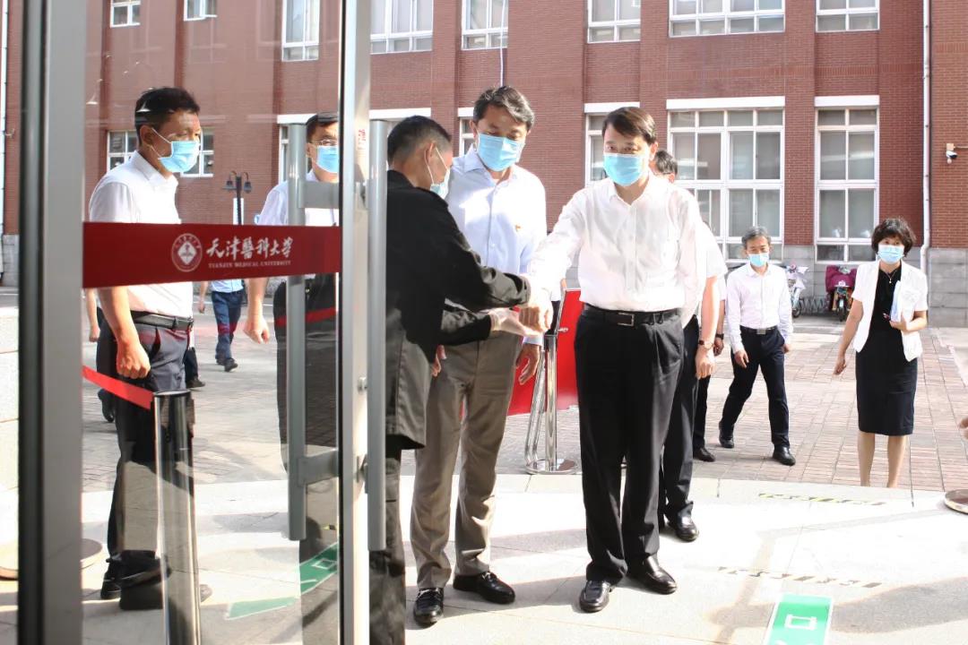 市领导深入天医调研推动开学后重点工作
