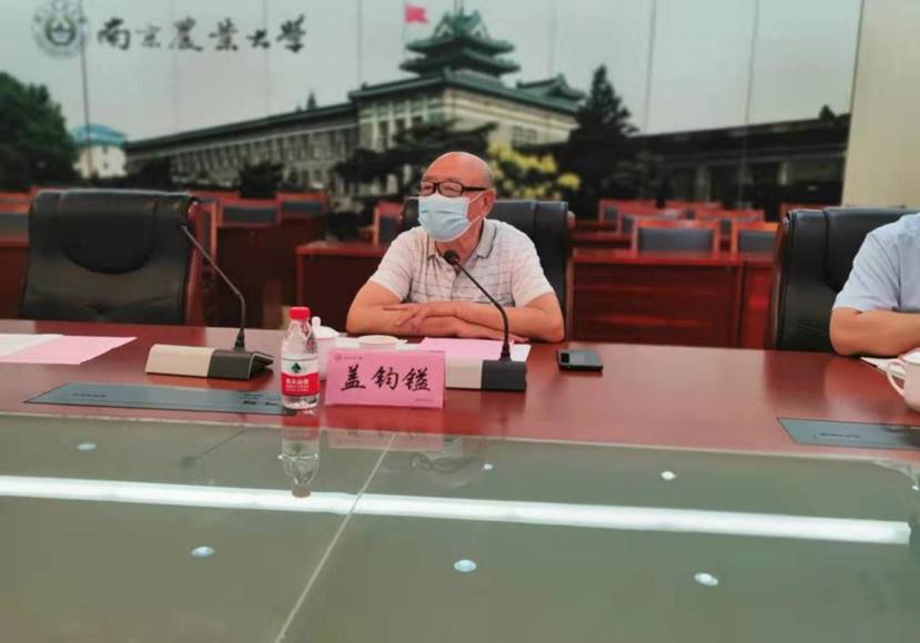 校长包军率队赴南京农业大学调研交流