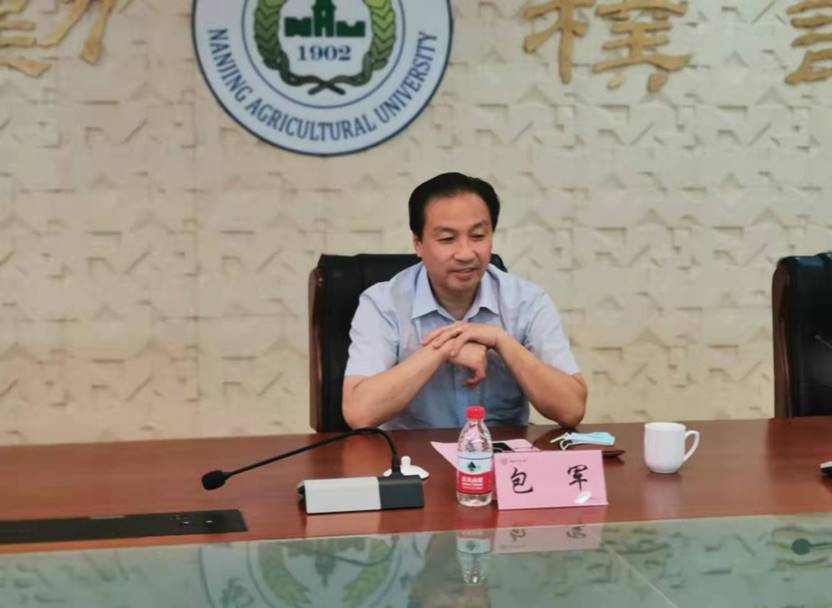 校长包军率队赴南京农业大学调研交流