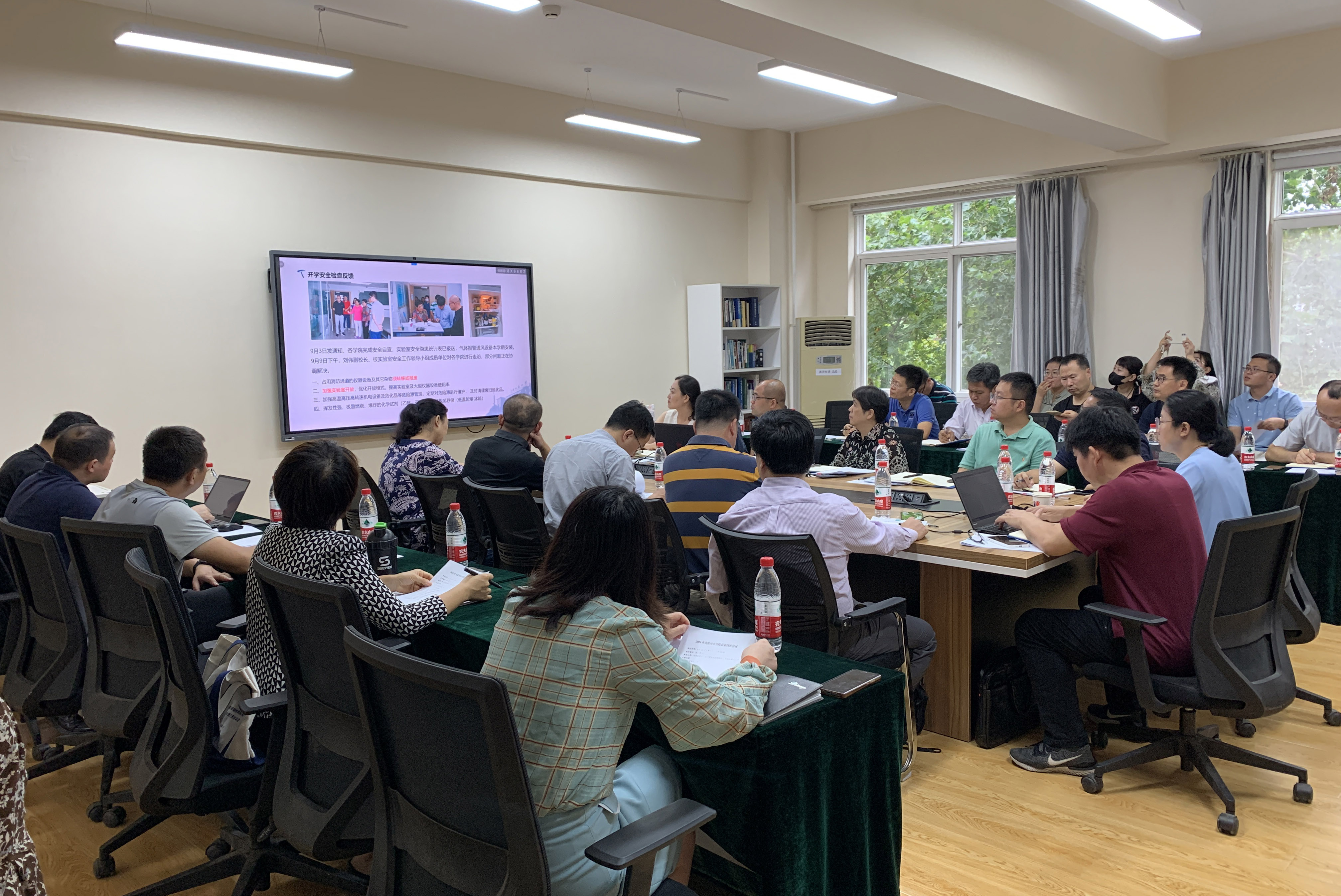 学校召开2021年实验室分管院长工作会议