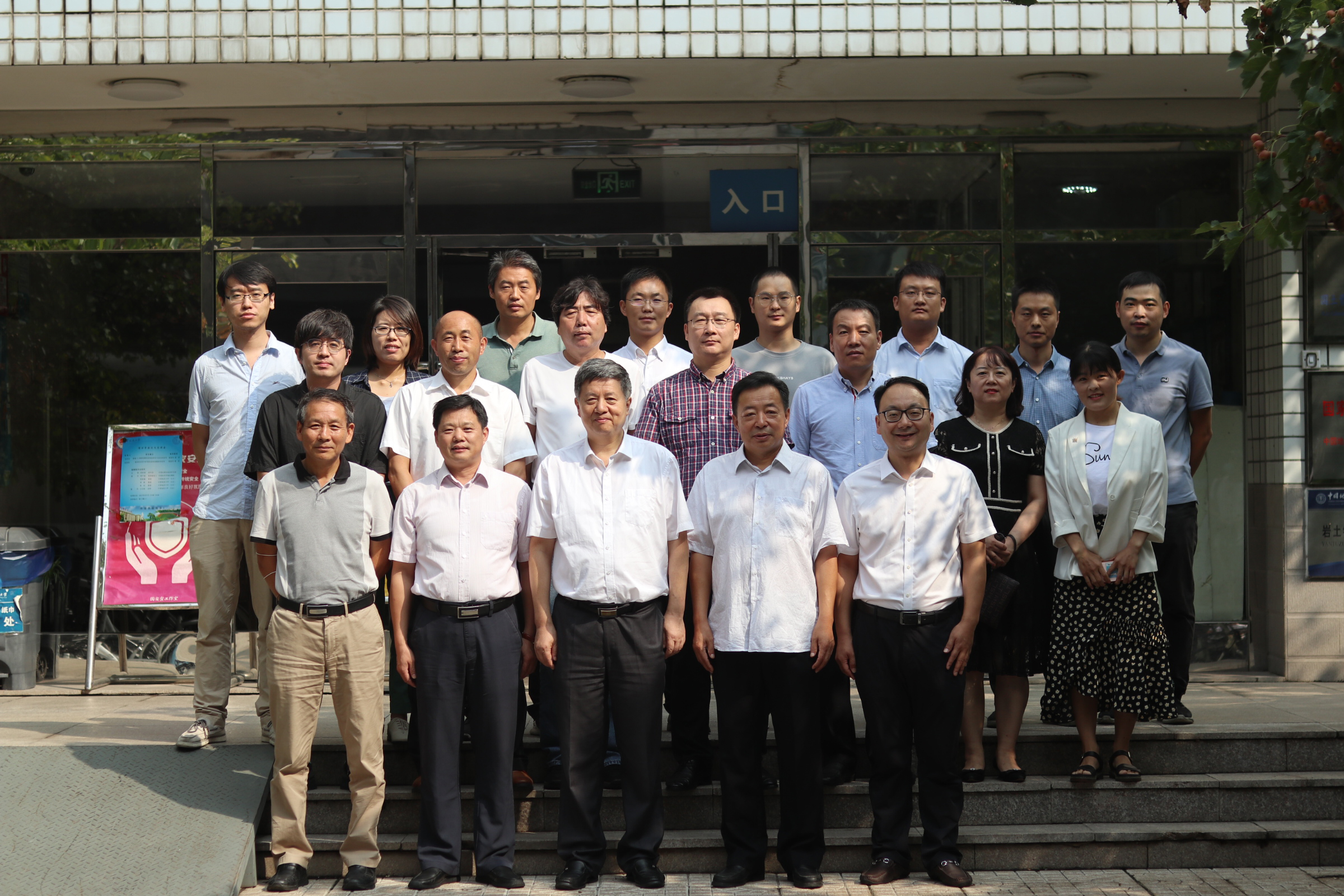 我校1个教师团队获评北京高校优秀本科育人团队、 2名教师获评优秀本科教学管理人员