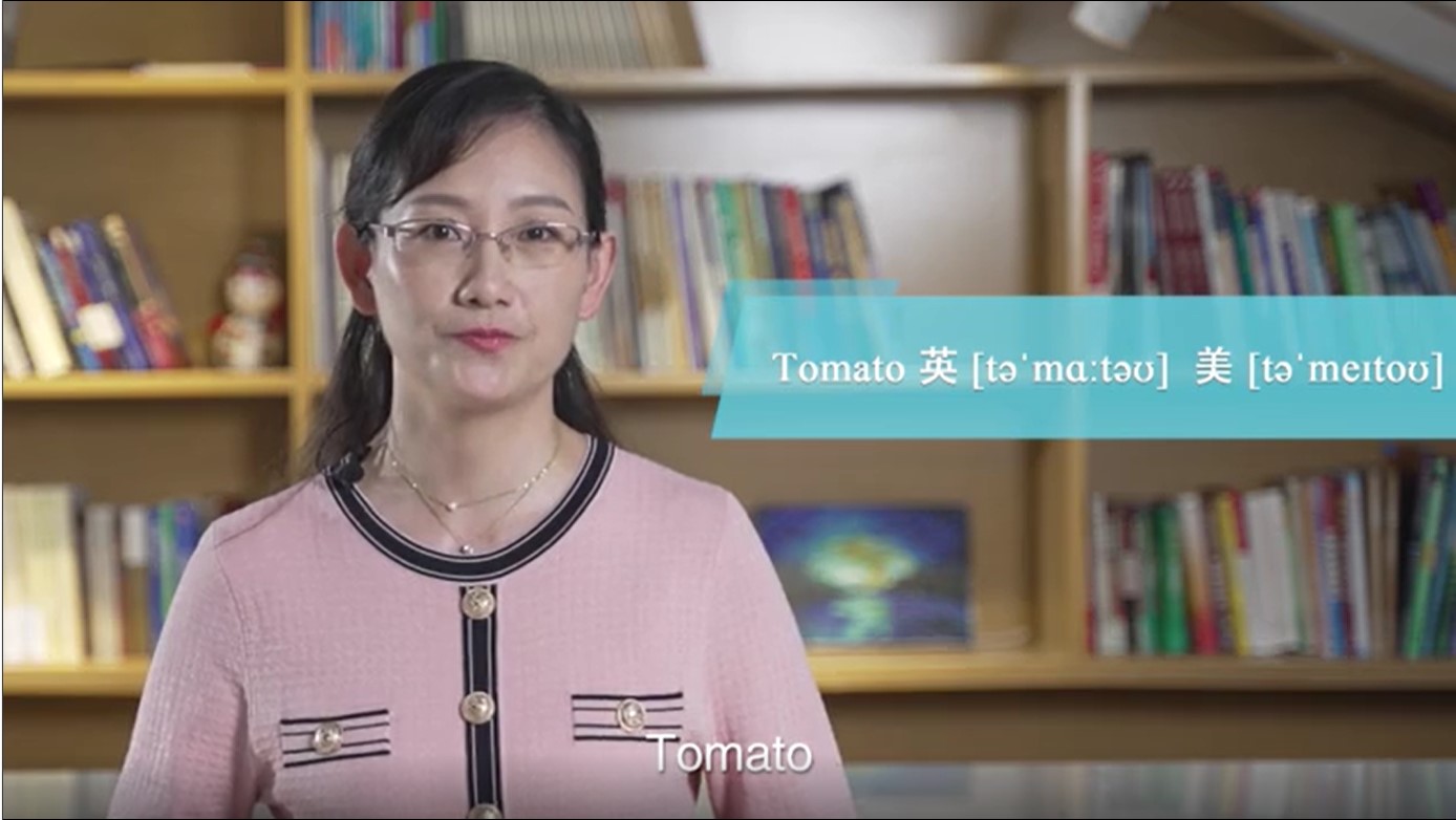 《校园情境英语视听说》：公共外语课程思政的有益探索