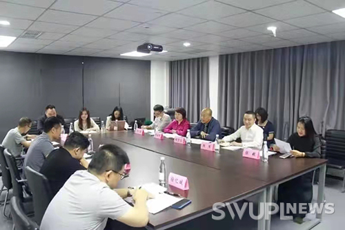 四川省律师协会会长程守太一行赴西南政法大学国际法学院、中国-东盟法律研究中心交流