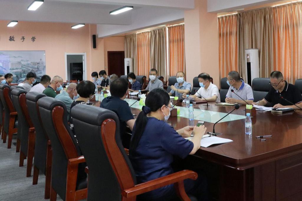 我校召开创建第三届省级文明校园工作部署会