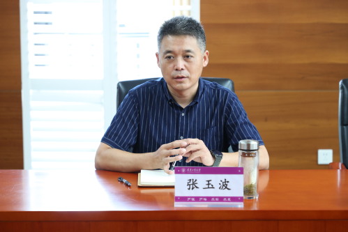 我校召开新学期第一次保障工作交流会
