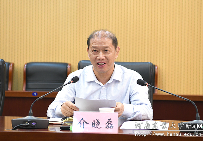 校长介晓磊带队赴郸城县对接先行县共建暨周口农高区建设情况