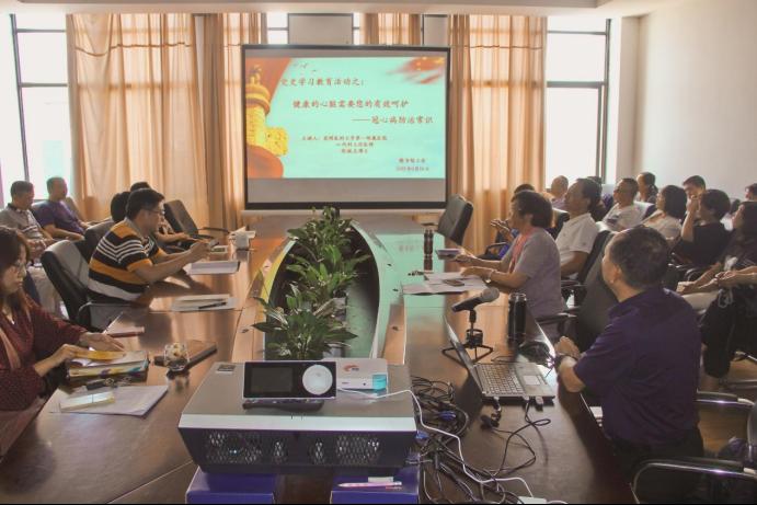 【党史学习教育】落实为群众办实事 服务职工和谐发展—图书馆工会举办“冠心病防治常识”知识讲座