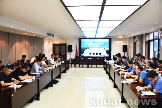 西安建大召开青年教师国际交流合作能力提升座谈会