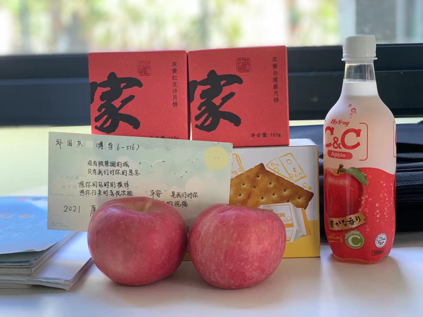 同心抗疫，信息人在行动