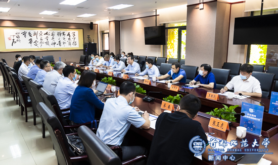 北京经济技术开发区工委书记王少峰一行来校调研