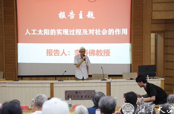 我校科普日主题活动月启动 李寿佛教授作首场报告