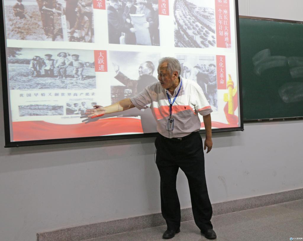 《生命长江》第六季第一讲：百年变局——中共党史巡礼