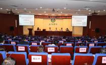 我校承办“北京市基层农技推广骨干素质提升培训班”