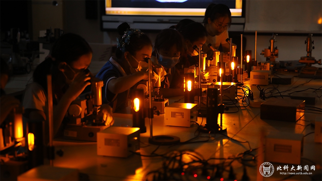 北京科技大学第二届“i科学”科普公益活动暨科大附小科技节活动启动