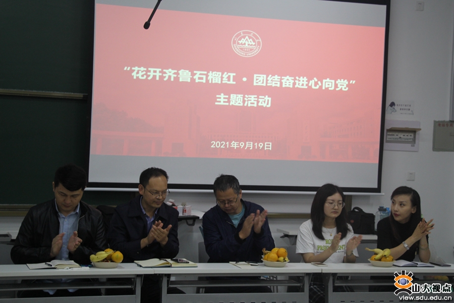 ［能动］任伟工作室举办民族团结一家亲主题活动
