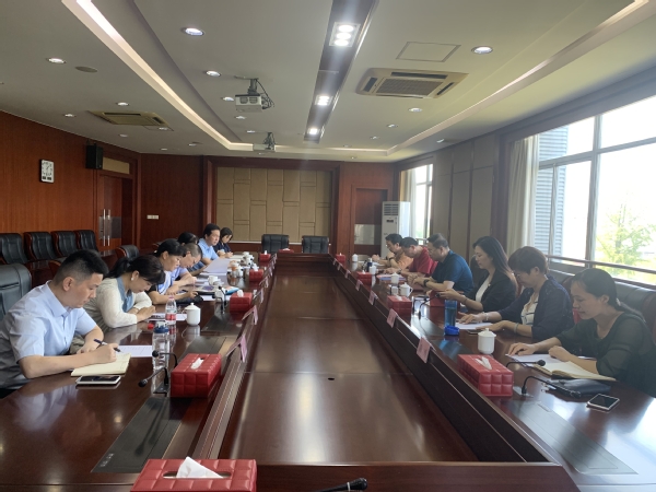 学校召开2021年第二次经济责任审计进点会议