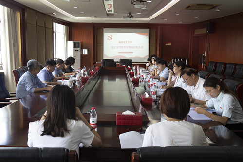 市教卫工作党委第六巡回指导组参加科研处党支部党史学习教育专题组织生活会