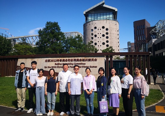 我校北京冬奥组委赛时实习生实习工作获冬奥组委高度肯定