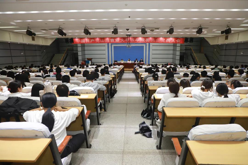 【聚焦党代会】学校各基层党组织顺利完成出席校第六次党代会代表选举工作