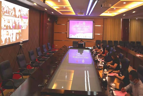 我校举行首届泰国醒民学校孔子课堂理事会会议
