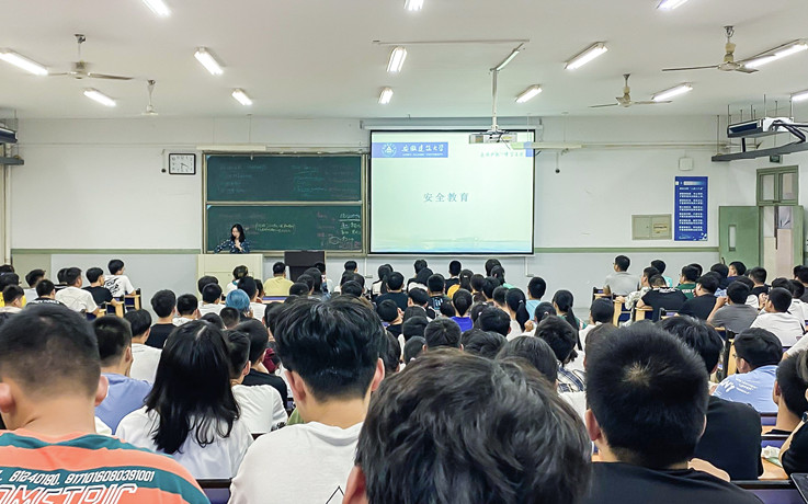 【学院风采】机电学院开展防范电信诈骗安全教育系列活动