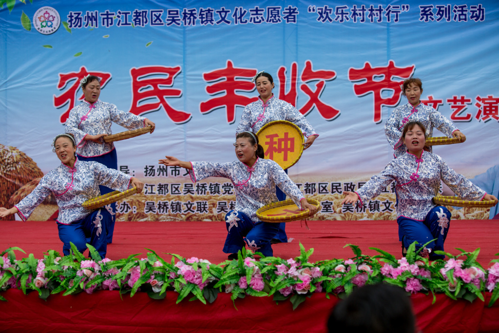 江苏扬州吴桥镇：社火庆丰年 助推乡村振兴乡风文明