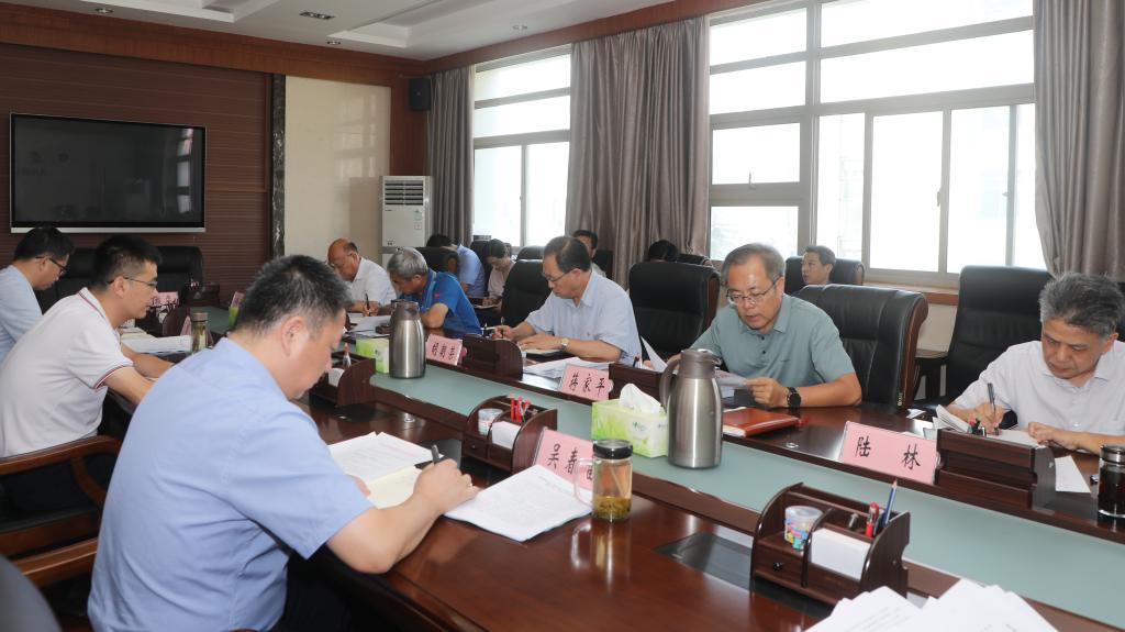 学校召开党委常委会暨党建工作领导小组会议